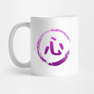 Japanese Kanji Attribute HEART - Anime Sticker Mug